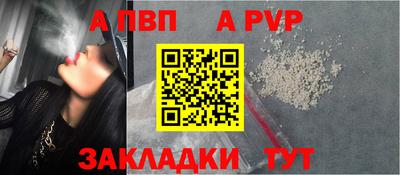 прущие крисы Можайск