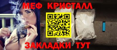 apvp Моздок