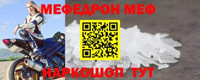 apvp Моздок