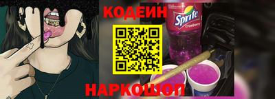 прущие крисы Можайск