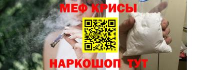 apvp Моздок