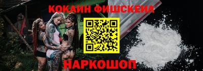 прущие крисы Можайск