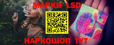 прущие крисы Можайск
