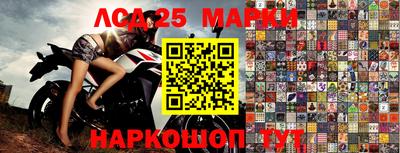 прущие крисы Можайск