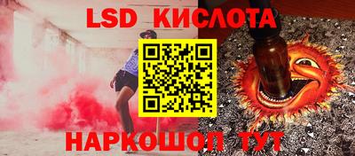 прущие крисы Можайск