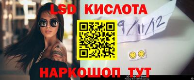 прущие крисы Можайск