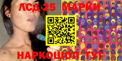мефедрон мука Можга