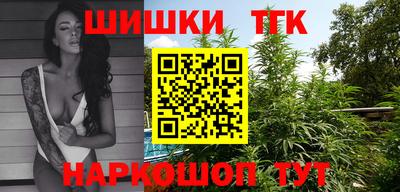 мефедрон мука Можга