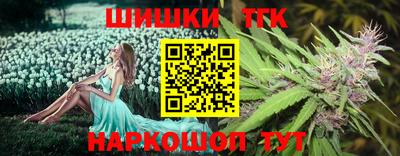 apvp Моздок