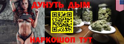 мефедрон мука Можга