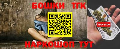apvp Моздок