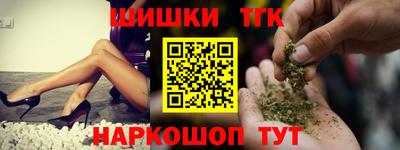 apvp Моздок