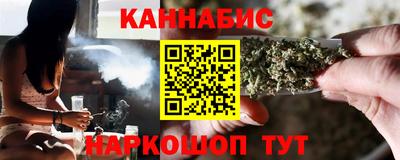 мефедрон мука Можга