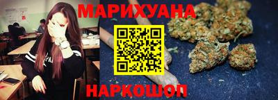 мефедрон мука Можга