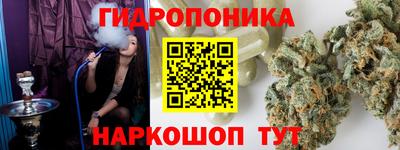 apvp Моздок