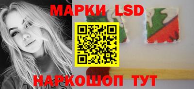 apvp Моздок