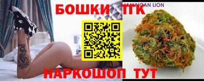 мефедрон мука Можга