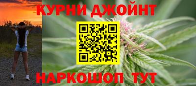 мефедрон мука Можга