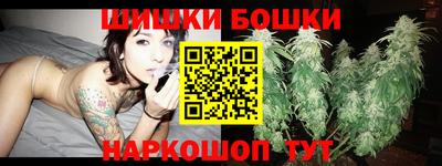 мефедрон мука Можга
