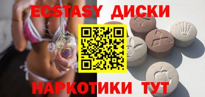 apvp Моздок