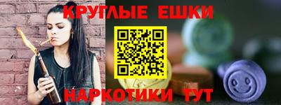 прущие крисы Можайск