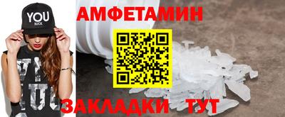 apvp Моздок