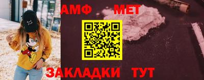apvp Моздок