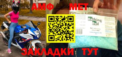apvp Моздок