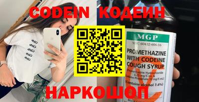 мефедрон мука Можга