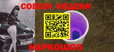 мефедрон мука Можга