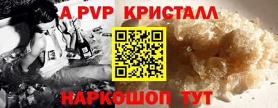 мефедрон мука Можга