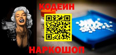 мефедрон мука Можга
