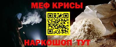 apvp Моздок