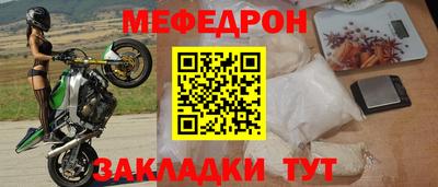 apvp Моздок