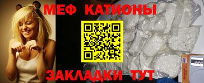 apvp Моздок